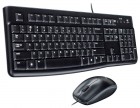 Logitech MK120 (920-002561)